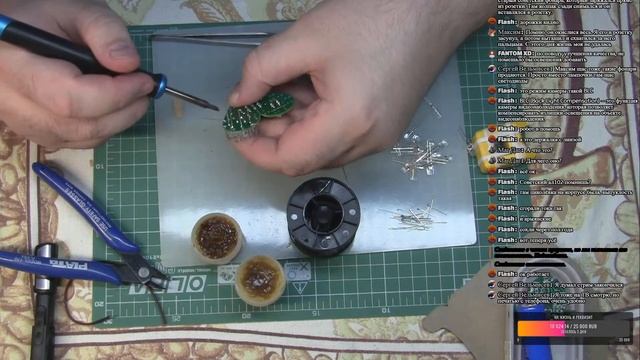 DIY: [СТРИМ] - Паяем сердце