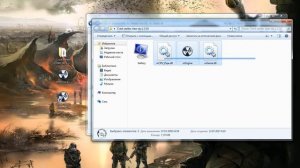 X-Ray Engine. Error STALKER Clear Sky (Patch  1.5 10)