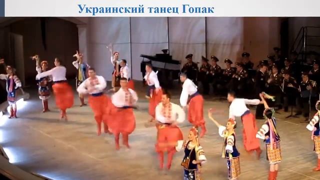 Танцевальная музыка народов мира смотреть онлайн