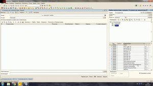 1C версия 10.3 Создание номенклатуры и установка цен.