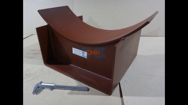 Опора скользящая приварная ТС-624.000 серия 5.903-13 - Завод СЗЗМК | Видео 109 смотреть онлайн