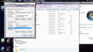 Как установить новейшую версию Node JS на Windows 7