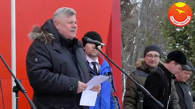 Ролик о движении За Новый Социализм