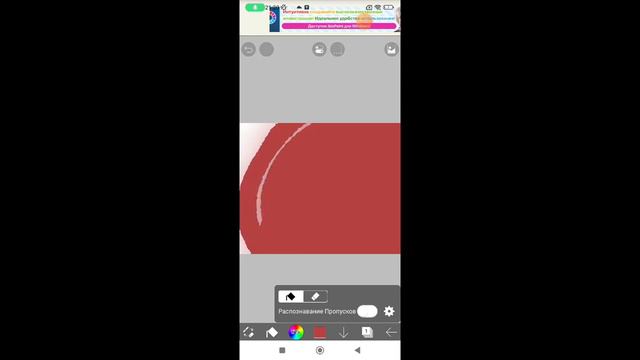 как сделать Аву в стиле чг #чикенган смотреть онлайн