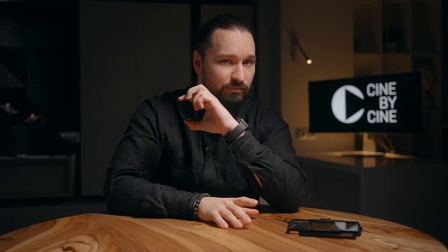 КИНОШНАЯ КАРТИНКА С ФИЛЬТРОМ BLACK PRO-MIST смотреть онлайн