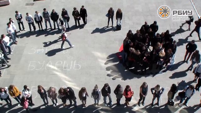 PHOTOmob RBIM смотреть онлайн