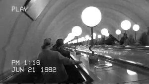 1992.06.21 Эскалатор станции метро Парк Победы
