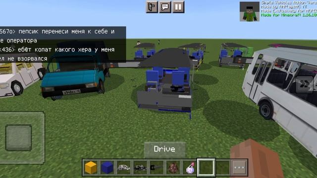 ОБЗОР МОДА НА РУССКИЕ МАШИНЫ НЮКЕМА В МАЙНКРФТЕ ПЕ!! смотреть онлайн