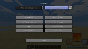 МАЙНКРАФТ АВАТАР МОД - МАГИЯ ОГНЯ, МОЛНИИ И ВОСПЛАМЕНЕНИЯ - АНИМЕ ОБЗОР AVATAR MOD 1.12.2