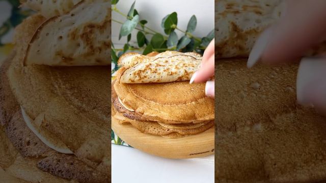 🥞АЖУРНЫЕ БЛИНЧИКИ НА КЕФИРЕ | рецепт в комментариях #еда #пп #кулинария #масленица