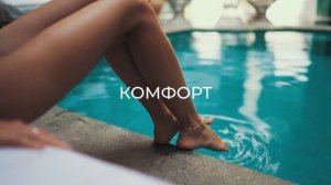 Важно всё. Инженерная сантехника для вашего дома.