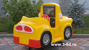 Детский аттракцион качалка , Грузовичок