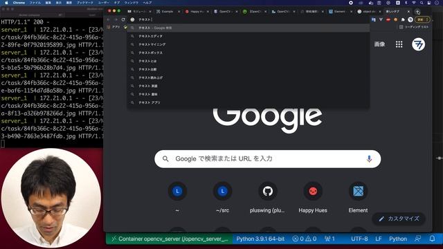 [opencv×python×elm] #053 レイアウト調整とDeep Learningの話とElmの型の話 смотреть онлайн