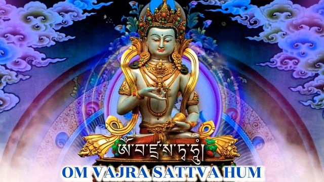 ☸Vajrasattva Mantra(1 Hour)Purifying Karma|Om Vajra Sattva Hum|Purification Mantra-Tibetan Buddhism смотреть онлайн