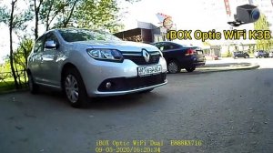 Камера заднего вида для iBOX Optic WiFi Dual / съемка днём