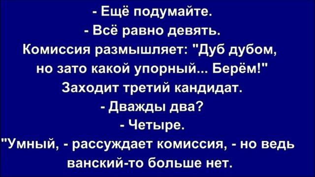 Project сам сочинил 3 смотреть онлайн