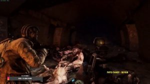 Прохождение метро 2033, Начало новой игры (Metro 2033 Redux)
