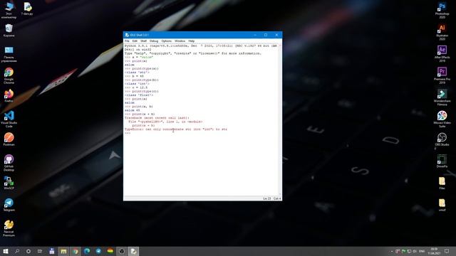 O'zgaruvchilar bilan ishlash, Pythonda o'zgaruvchilar |7-dars| Python darslari | Informatika 9-sinf смотреть онлайн