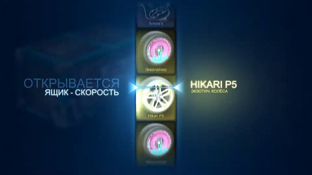 Rocket League 01 12 2018   13 41 07 02 DVR