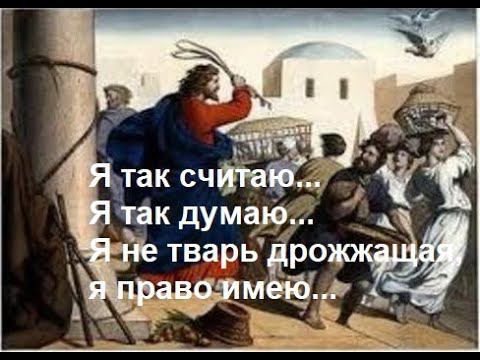 Жизнь - это субъектность.