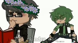 Куро & Вару прикол # 1 (и всё)