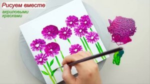 Хобби. Рисуем просто и красиво.