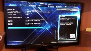 Не работает мышка и клавиатура при установке Windows 7 на ASRock Z270 Extreme 4