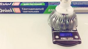 Фитолампа Uniel P10 10W \\ Покупать или нет? Обзор и тест китайской лампы для растений