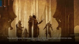 Прохождение игры Raid Shadow Legend - #156 Серная тропа - Уровень 7.