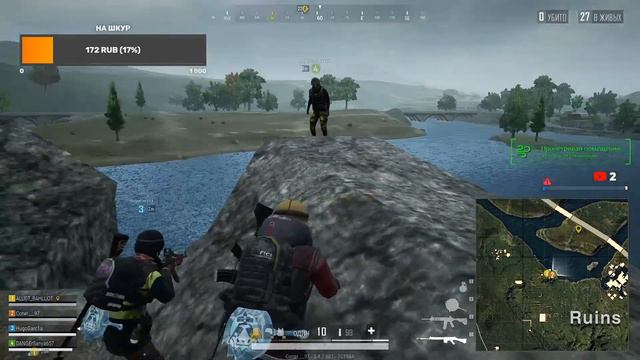 Вечерний стрим Пубг Лайт! Как всегда брать топ 1 в PUBG Lite? Куда прыгать? Как научится зажимать?