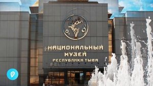 Достопримечательности Кызыла. Попутчики из Хандагайты в Кызыл.