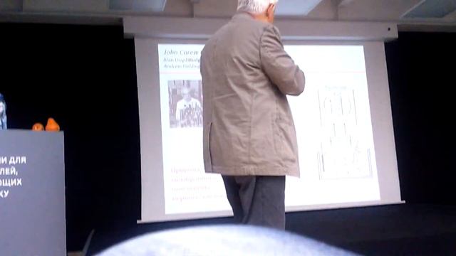 Александр Каплан. ч.1