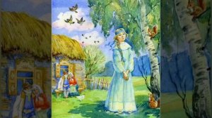 Сказка Снегурочка. Русская Народная сказка. Сладкие сказки!