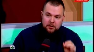 Майкл Бом: Если бы мы не убили индейцев, не было бы Америки