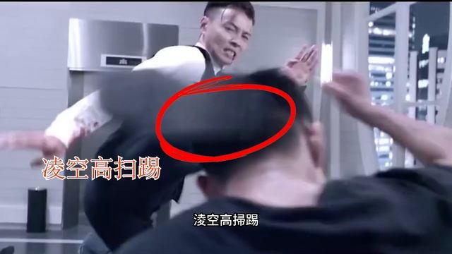 拳霸托尼賈：泰國李小龍，因出手狠辣被禁拍，聯手吳京胖揍張晋#动作电影 #功夫 #人物故事 смотреть онлайн