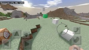 ГАЙД ПО КОМАНДЕ /execute В МАЙНКРАФТ БЕДРОК! [Майнкрафт Команды #1]