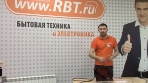 Видеообзор варочной панели LERAN BASIC EH 3020 BG со специалистом от RBT.ru