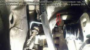 Passat B5 Снятие тандемного насоса на примере 1 9 TDI AVF