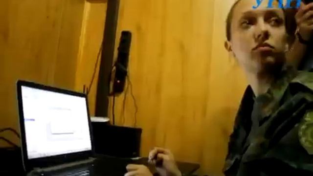 сайт Миротворец (psb4ukr.org)  глазами УМВД Украины в Луганской области
