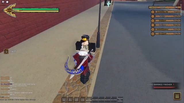 YBA Лучший гайд на Scary Monsters нет