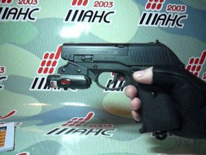 Пневматический пистолет Gamo P-23 Combo Laser