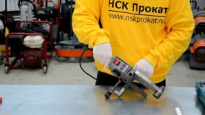 Паяльник для полипропиленовых труб, как с ним работать?