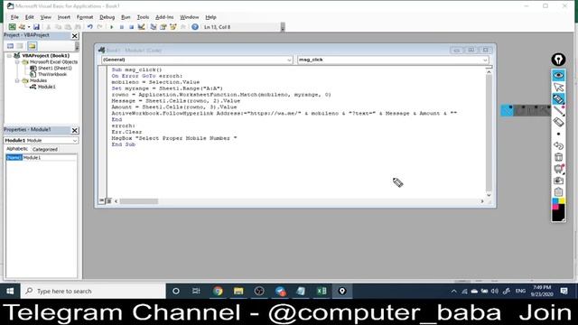 Excel Tricks to Send Message from Excel to Whatsapp | Excel Tips and Tricks 2020 Hindi смотреть онлайн