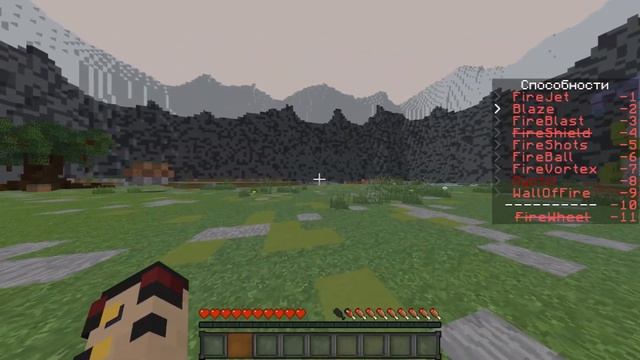 SoeBending | Обзор магии огня. Айпи сервера: play.soebending.ru Версия: 1.13-1.19.2 смотреть онлайн