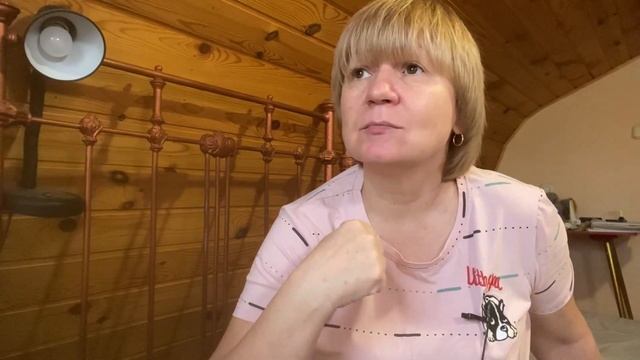 Растения для цветочной фермы.