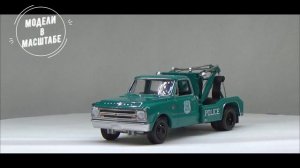 Chevrolet C-30 Dually Wrecker