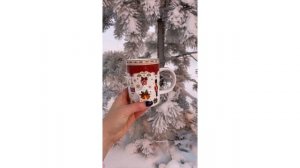 Кружка Новогодние украшения от Easy Life