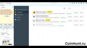 Раздается БЕСПЛАТНО! НОВЫЙ БОТ для сбора 3 х криптовалют! BTC DOGE XRP Зарабатыв