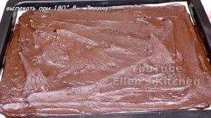 Торт Спартак, который тает во рту! Просто и очень вкусно!