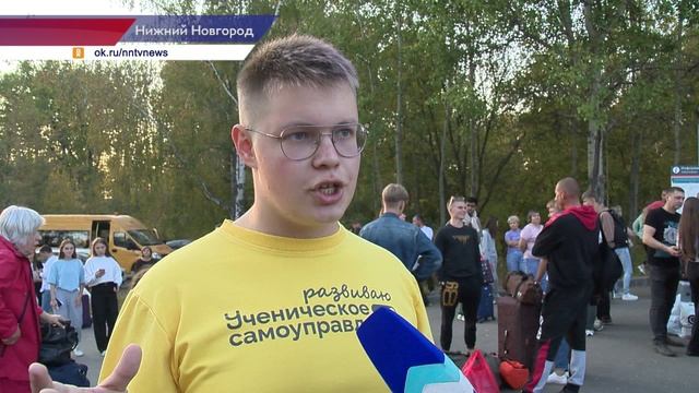 Нижегородские школьники отправляются в знаменитый лагерь «Артек» в Крыму